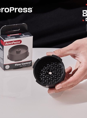 Aeropress爱乐压流速控制过滤器 爱乐压配件 滤纸滤网 爱乐压收纳