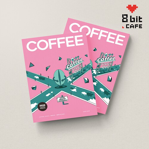 COFFEEANNUAL26咖啡年刊 咖啡沙龙 器具工具干货文章精品咖啡行业