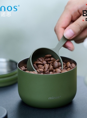 美诺思minos 平衡咖啡勺奶粉勺燕麦麦片勺猫粮勺咖啡粉量勺约15g