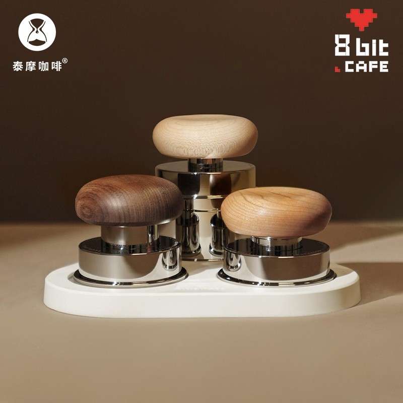 泰摩蘑菇系列 意式恒力压粉锤 咖啡布粉针 意式咖啡机压粉器套装