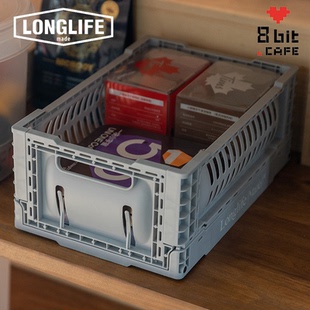 longlife工业风折叠收纳篮户外家用杂物桌面整理露营零食收纳筐子