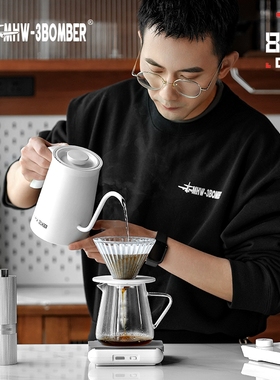 轰炸机MHW刺客温控壶电热水壶泡茶手冲咖啡壶fellow温控烧水壶