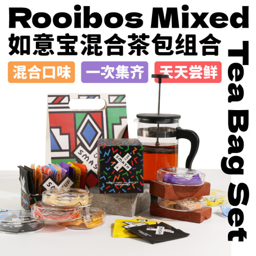 打碎杯子如意宝南非路易波士