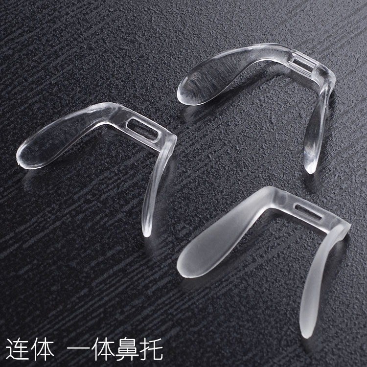 Etui à lunettes - Ref 1249175 Image 1