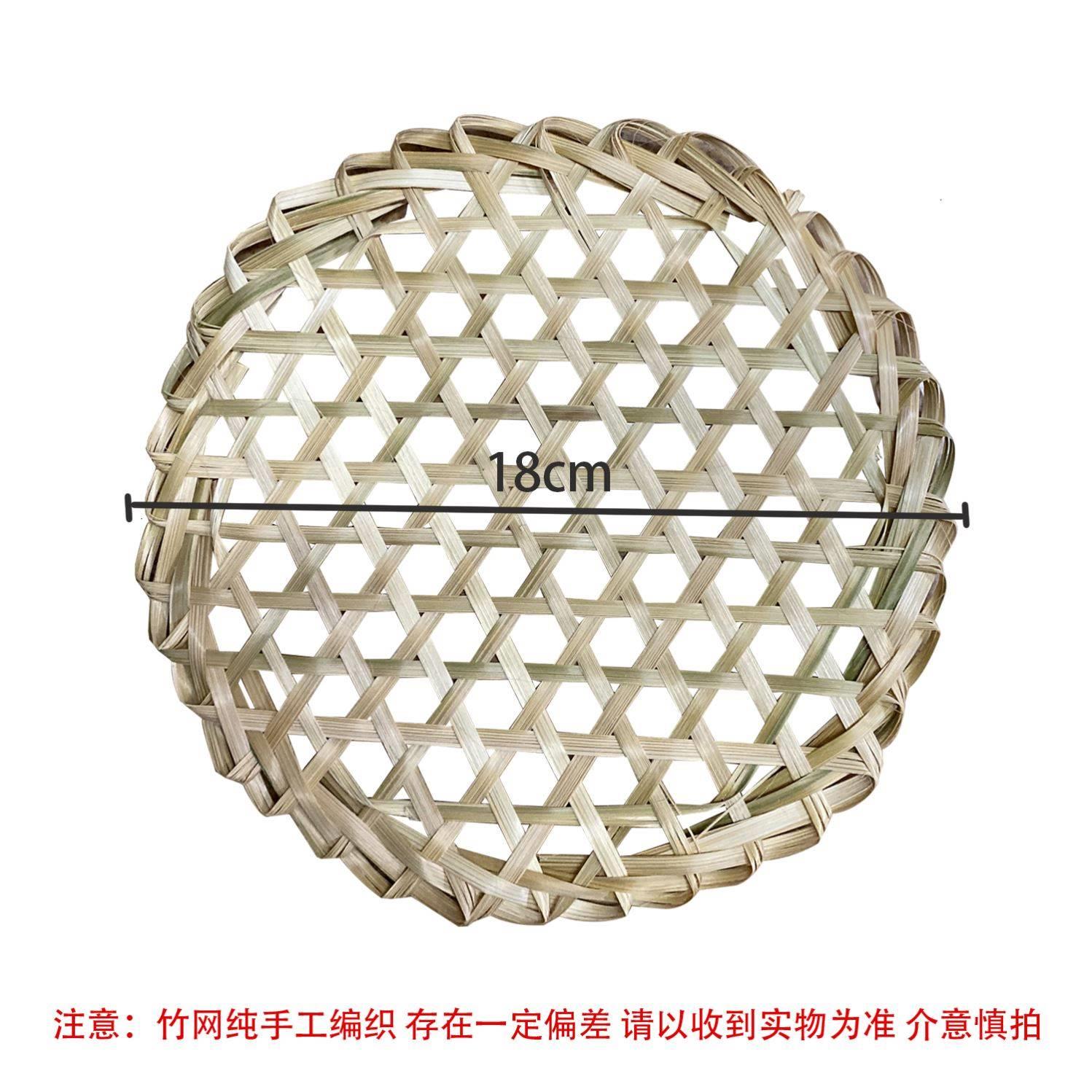 竹编制品竹篦子防粘锅底网竹片炸鱼酒店家用手工竹垫底垫煮肉砂锅