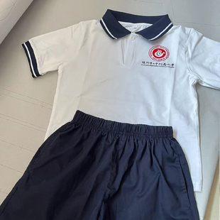 二中附属小学生校服套装夏季班服运动服【定制】款式【尺码偏小】