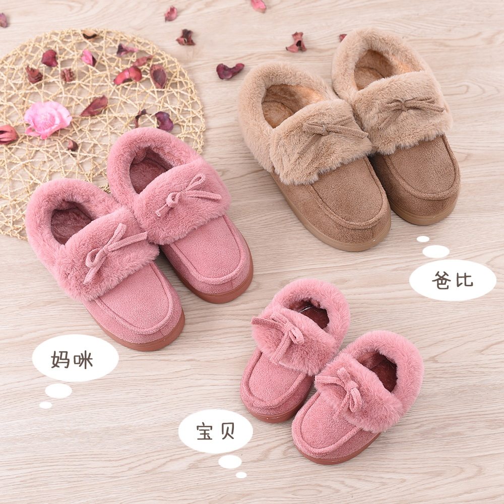 Pantoufles enfants en suède pour hiver - semelle tendon - Ref 1010764 Image 1