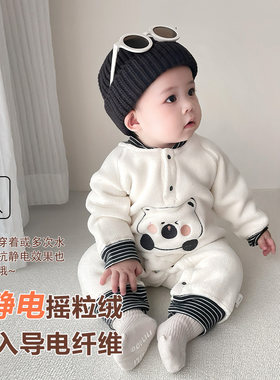 套头连体衣摇粒绒冬季家居服