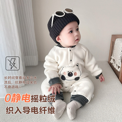 套头连体衣摇粒绒冬季家居服