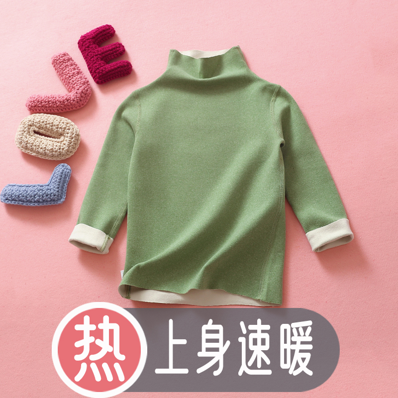 2021新款男女童保暖德绒秋衣