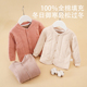 婴儿棉服冬季 抗寒三层夹棉加厚外穿棉袄男女宝宝保暖家居内胆上衣