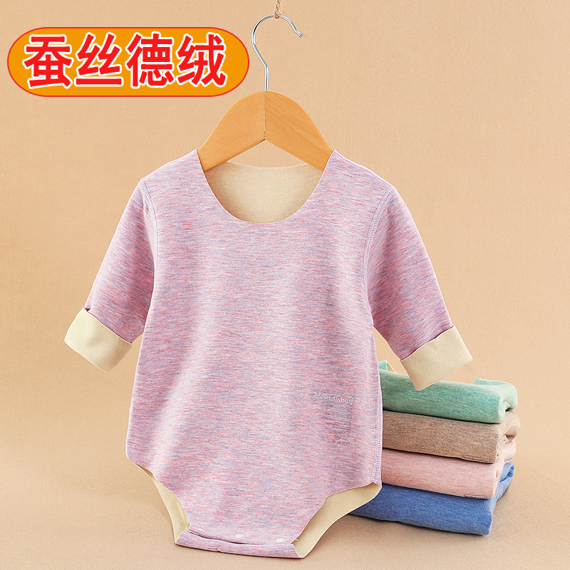 婴儿秋装德绒自发热保暖连体衣