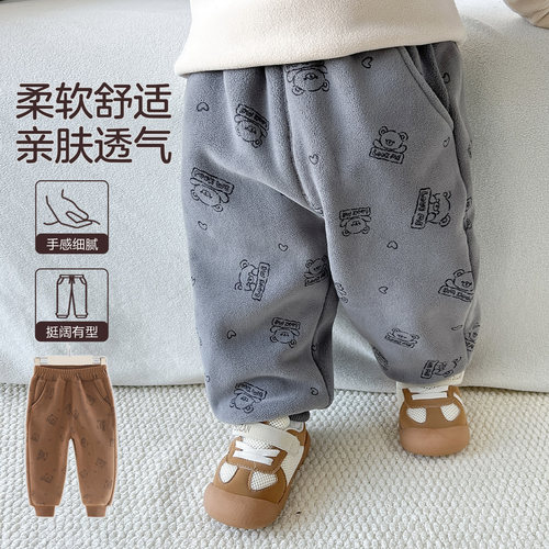 加绒加厚宽松卫裤棉裤