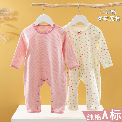宝宝秋季纯棉吸汗连体衣
