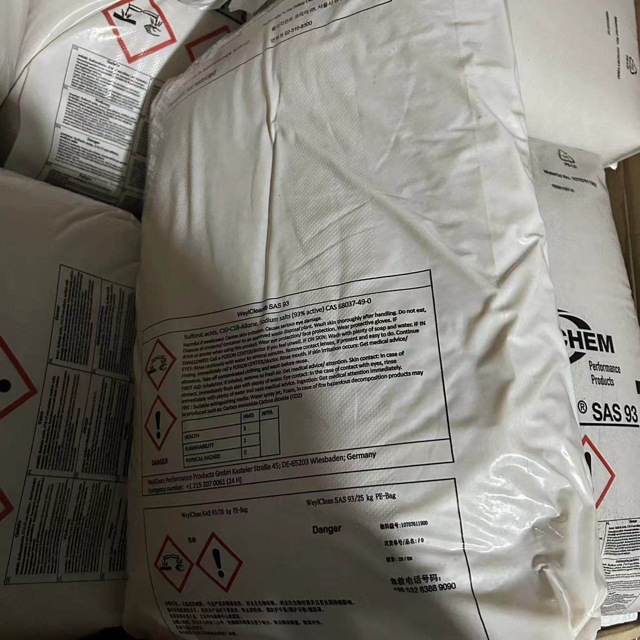 定制科莱恩抗静电剂SAS93长效抗静电剂母粒塑料薄膜防静电剂降低