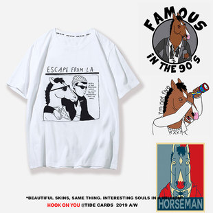 @潮印社 卡通动漫BoJack Horseman马男波杰克T恤男女情侣印花短袖