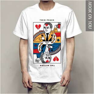 HOOK ON YOU 电影Twin Peaks双峰男士短袖T恤周边电影体恤男女款