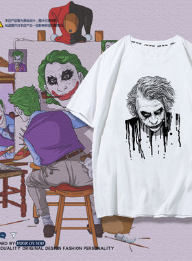 蝙蝠侠 小丑罗宾头像印花短袖T恤男女joker DC漫画小丑自杀小分队
