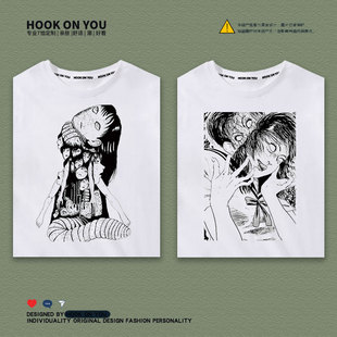 富江恐怖漫画短袖女衣服周边惊悚学生白色T恤男女宽松上衣夏