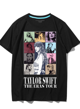 泰勒斯威夫特周边Taylor SwiftT恤2023The Eras Tour短袖衣服霉霉