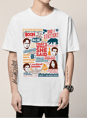 2020夏季新款 美剧办公室卡通人物T恤  男女同款白色T恤