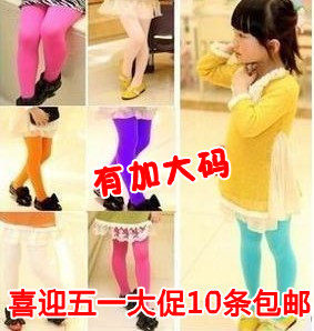 Chaussettes enfant - Ref 2107641 Image 3