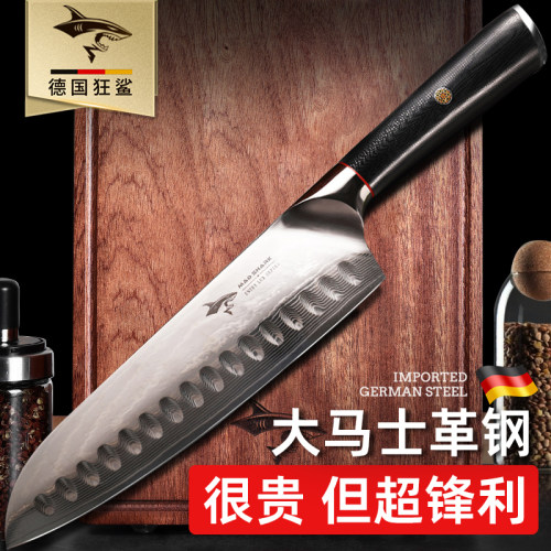 狂鲨进口大马士革切菜刀家用刀具