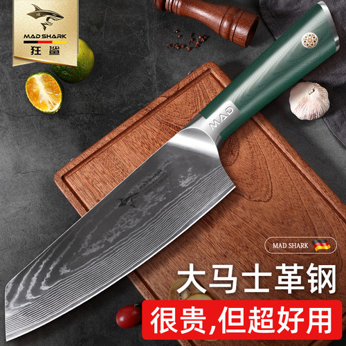 狂鲨进口大马士革菜刀家用切片刀