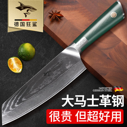 狂鲨进口大马士革菜刀家用切片刀