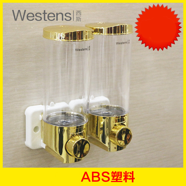 西斯洗手液按压器挂壁酒店卫生间皂液器