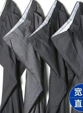 爸爸裤子春秋款中老年人男裤宽松爷爷休闲裤春季中年男士西裤50岁