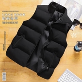 坎肩无袖 羽绒棉马甲男秋冬新款 大码 棉服背心加厚情侣运动马夹外套