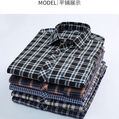 春夏款中老年格子衬衫男长袖