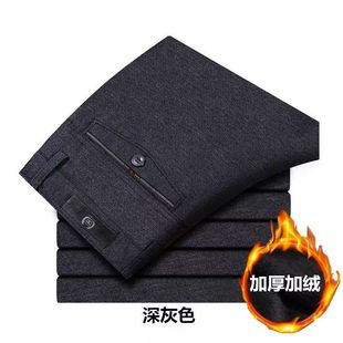 中年男士中老年秋冬加绒加厚直筒高腰爸爸裤子休闲西裤商务直筒男