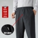 春秋款 子大码 中老年男裤 爷爷裤 松紧腰高腰深裆宽松秋季 爸爸休闲裤