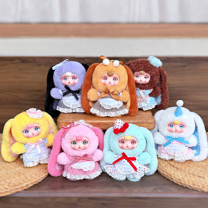 治愈系可爱悠米兔女仆物语毛绒盲盒玩偶玩具挂件闺蜜生日礼物公仔