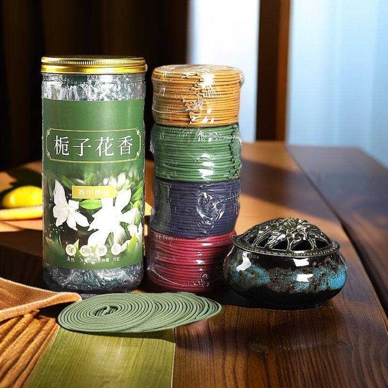 新品彩色盘香檀香沉香艾青皮柚子家用卫生除臭去味厕所花香
