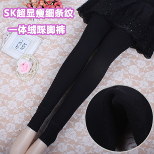 Pantalon collant en nylon - Ref 756498 Image 13
