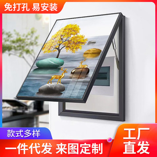 现代简约竖版免打孔电表箱装饰画玄关客厅墙画卧室床头挂画晶瓷画