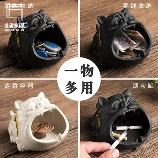 陶瓷 酒店烟灰缸摆件潮流家用卡通狗创意灰防风防车载大烟缸飞个性