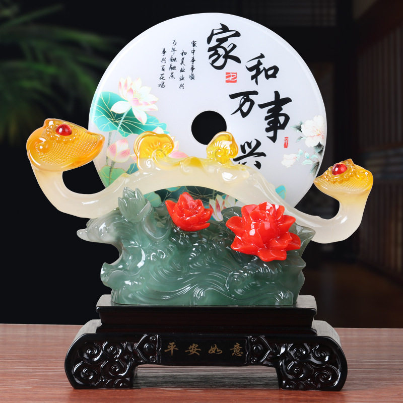大号家和万事兴平安扣摆件客厅玄关办公室酒柜装饰品乔迁开业礼物