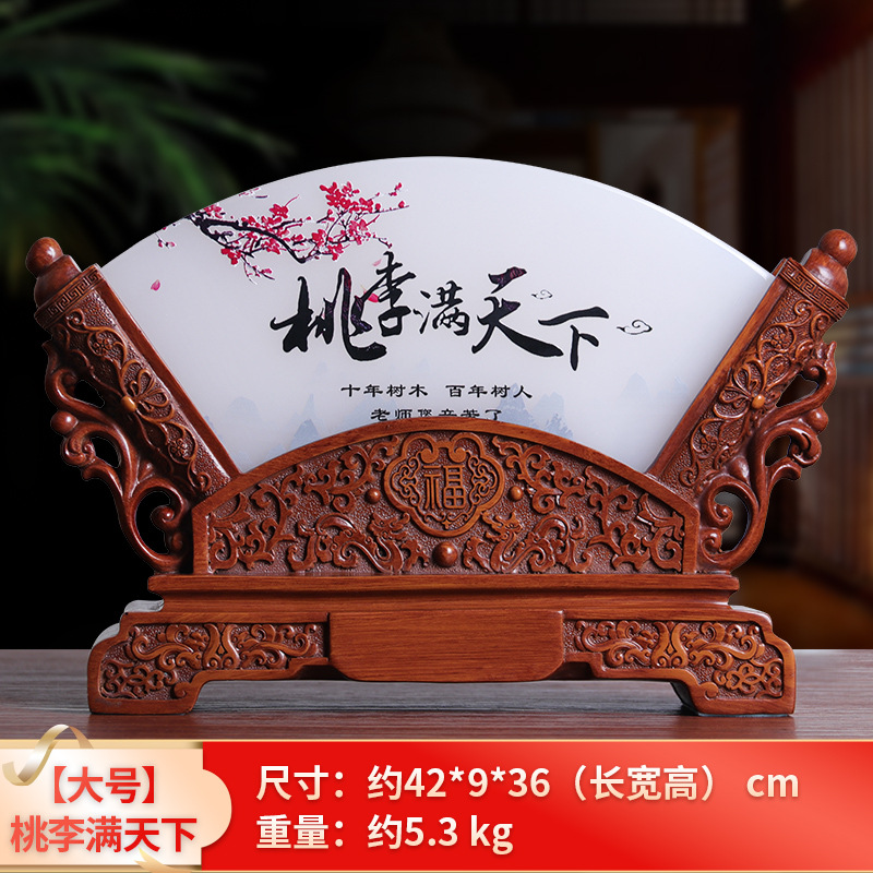 平安扣摆件天然玉石送领导同事老师退休礼物纪念客厅书房酒柜装饰