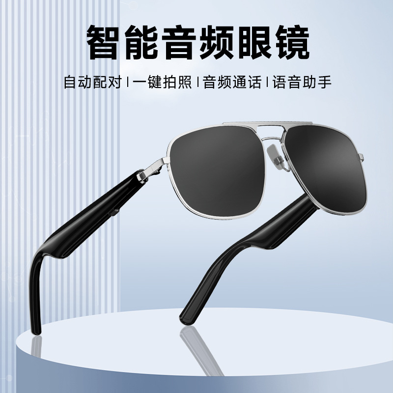 智能蓝牙眼镜耳机运动型无线多功能开车通话骑行偏光太阳墨镜男款