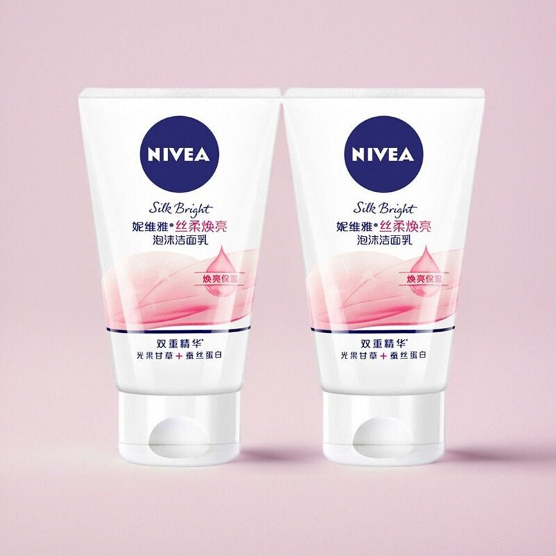 妮维雅丝柔焕亮洁面乳100g补水保湿洗面奶温和清洁女士护肤