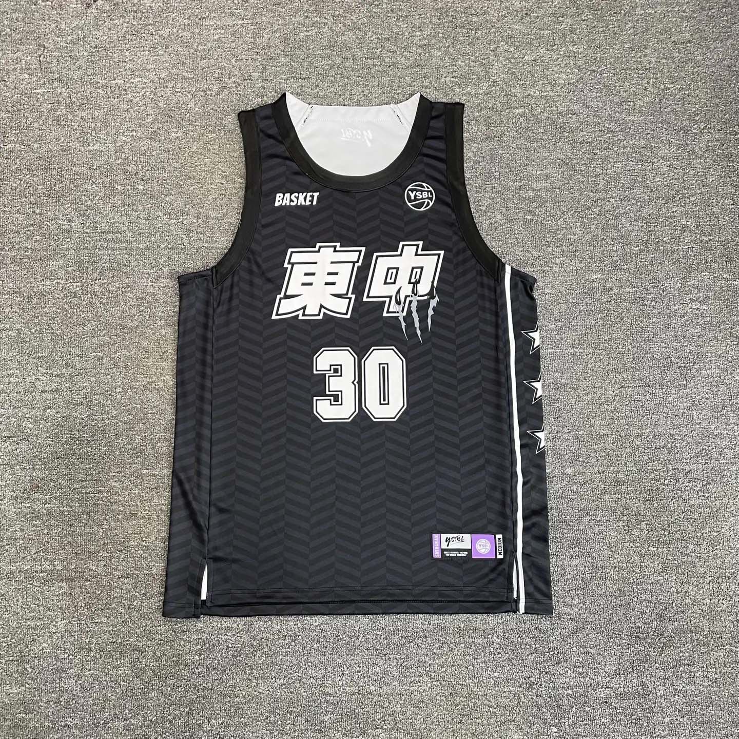 篮球服定制美式球衣套装大中小学生比赛队服数码印制团购订做背心