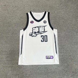 2026新款美式篮球服定制比赛服队服2k背心套装男女大学生运动企业