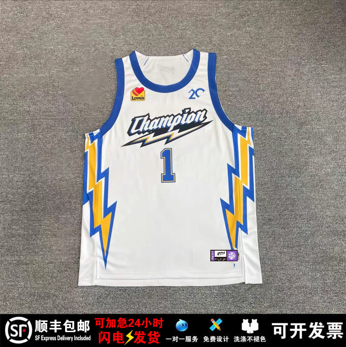 美式球衣定制篮球服学院训练队服个性印字号码无袖背心套装2026年