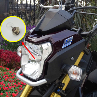 适用于本田泰版HONDA新款祖玛 zoomer-x 110高品质12V大灯前灯泡