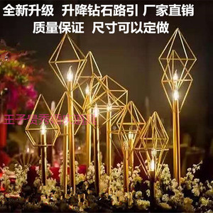新款婚庆道具钻石路引几何路引婚庆用品婚礼路引金色钻石路引