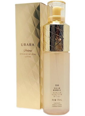 紧致抗皱保湿补水URARA/悠莱